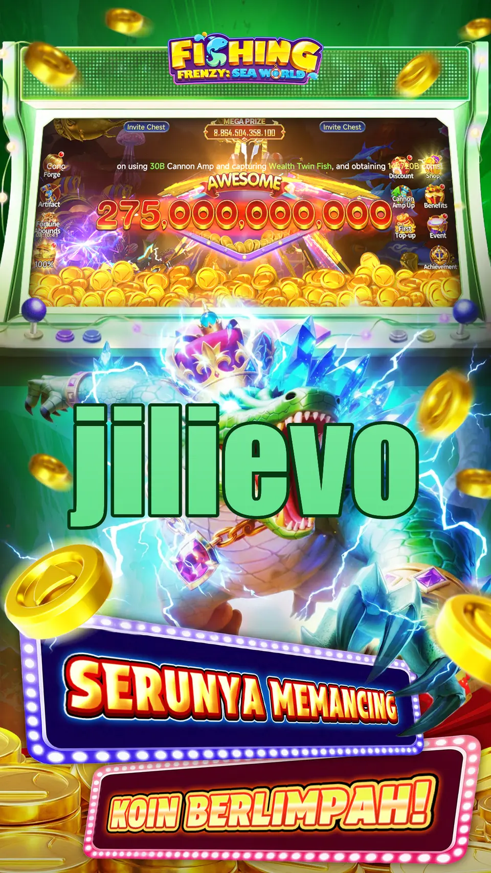 jilievo লগইন