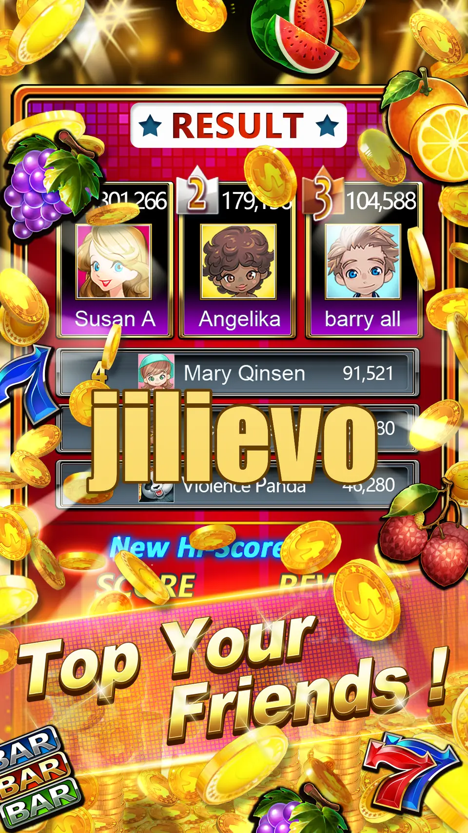 jilievo লগইন